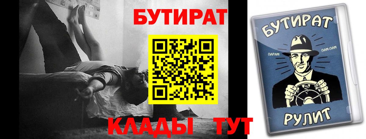 ГАШИШ  LSD-25  Полысаево  Меф МЯУ МЯУ кристаллы  ЭКСТАЗИ  Вход с VPN  COCAIN  Конопля 