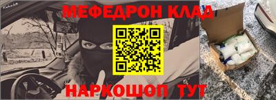 амф Бузулук