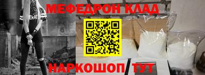 хмурый Будённовск