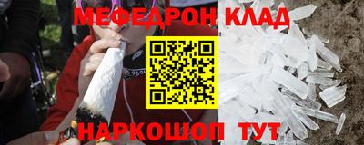 не бодяженный Бугуруслан