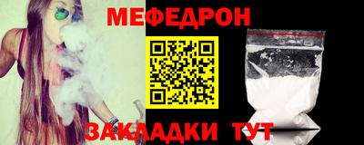 не бодяженный Бугуруслан