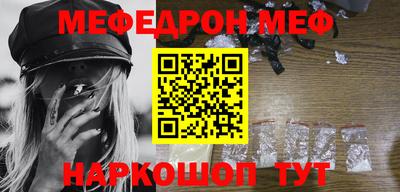амф Бузулук