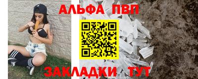 хмурый Будённовск