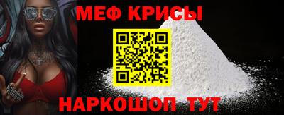амф Бузулук