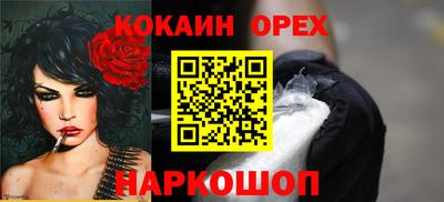 не бодяженный Бугуруслан