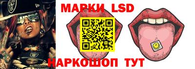 мефедрон Пенза