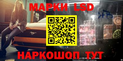 хмурый Будённовск