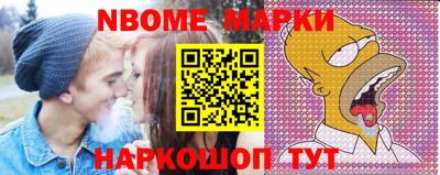 амф Бузулук