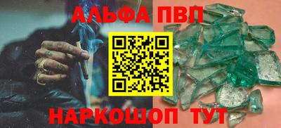 хмурый Будённовск