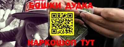 хмурый Будённовск
