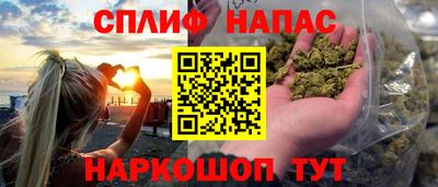 хмурый Будённовск