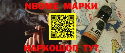 амф Бузулук