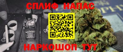 хмурый Будённовск