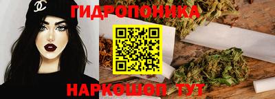 хмурый Будённовск
