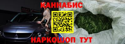 амф Бузулук