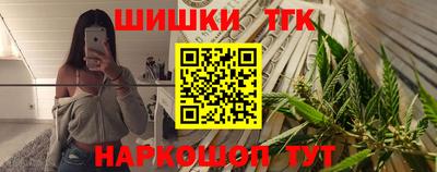 не бодяженный Бугуруслан