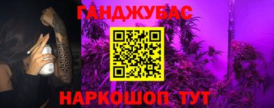 хмурый Будённовск