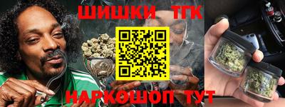 не бодяженный Бугуруслан