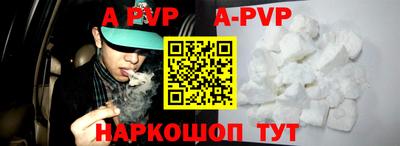 хмурый Будённовск