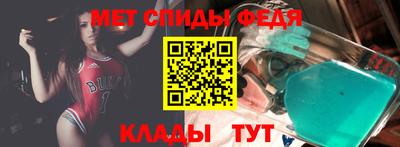амф Бузулук