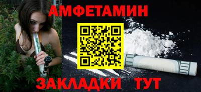 не бодяженный Бугуруслан