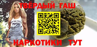не бодяженный Бугуруслан
