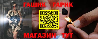 амф Бузулук