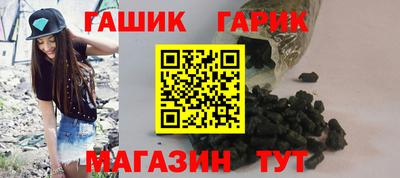не бодяженный Бугуруслан