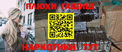 амф Бузулук