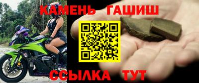 хмурый Будённовск