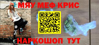 амф Бузулук