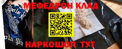 амф Бузулук