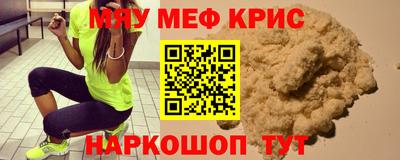 амф Бузулук