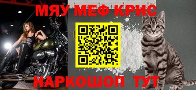 амф Бузулук