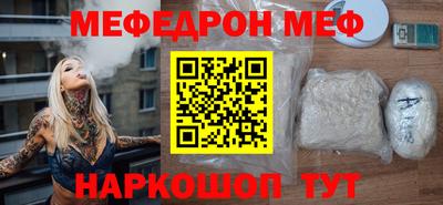 хмурый Будённовск